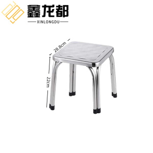 鑫龙都