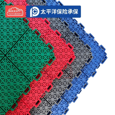 有优贝贝户外游乐设备组合幼儿园地垫室外悬浮拼装地胶