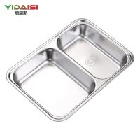 意黛斯(YIDAISI) 304不锈钢快餐盘分格餐盘儿童幼儿园学生成人食堂快餐盘餐具 二格(加深 )[10个起售]
