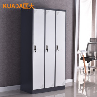 匡大更衣柜0.9米钢制窄边铁皮储物柜三门更衣柜KD-G1030