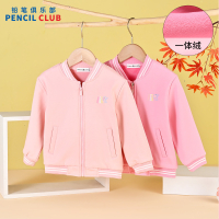 [1件3折]铅笔俱乐部童装秋装新款女童外套中小童棒球服儿童水晶绒上衣