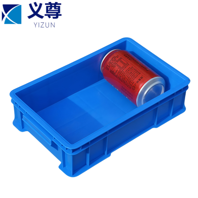 义尊 五金零件盒 27*17*7cm 个