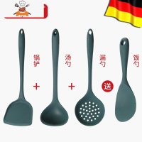 Umtr不粘锅专用硅胶铲可高温家用炒菜铲子锅铲厨具套装汤勺 敬平 [油牛果绿]锅铲+汤勺+漏勺(送饭勺)