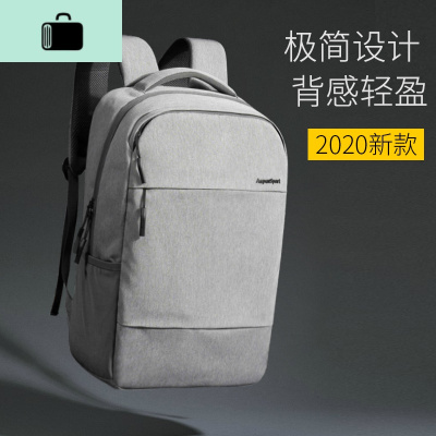简约电脑背包男士双肩包商务旅行包时尚潮流初中学生书包女大学生NEW LAKE