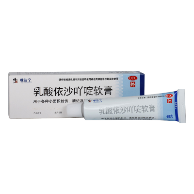 乳酸依沙吖啶排行榜
