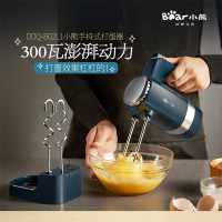 小熊(Bear)打蛋器 电动打蛋器家用 奶油奶盖打发器迷你 烘焙手持式搅拌器和面器 四棒十档 DDQ-B02L1