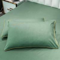 家柏饰(CORATED)刺绣全棉四件套欧式全棉素色被套床单床笠三件套床上用品北欧风4