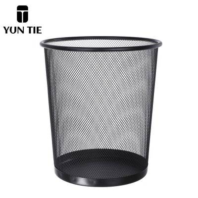 蕴铁金属垃圾桶16L/个