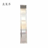 良策齐腐蚀不锈钢标识牌 2.4*0.3m 块