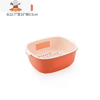 双层家用厨房洗菜盆沥水篮菜篮子洗菜篮茶几客厅水果盘洗水果器 敬平