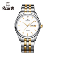 依波表EBOHR自动机械女表不锈钢蝴蝶扣日历显示50米防水人工蓝宝石玻璃表镜