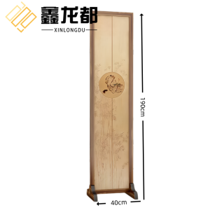 鑫龙都