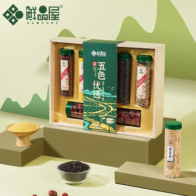 鲜品屋(sampure) 五色优选 杂粮礼盒 1.6kg盒
