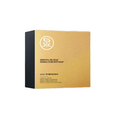 倍依泉 草本菁纯柔润香皂 200g