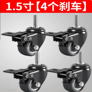 云锦友隔断屏风