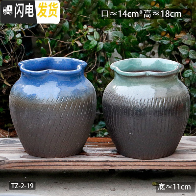 三维工匠多肉花盆粗陶复古透气大口径大号老桩肉肉盆陶罐 TZ-2-19 如图花盆容器