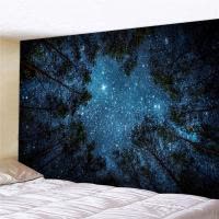 家柏饰(CORATED)超大挂布墙壁装饰挂毯床头卧室背景布森林星空壁画北欧免打孔 图一 150高*200宽厘米横款