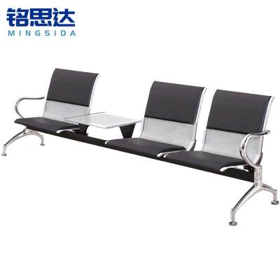 铭思达排椅三人加茶几张