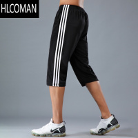 HLCOMAN运动七分裤男短裤夏薄款直筒三条杠休闲宽松速干透气跑步健身半裤