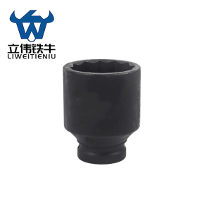 立伟铁牛3/4风炮80长套筒55mm/个