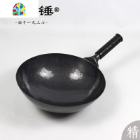 手工熟铁锅家用炒锅锅无涂层老式熟铁锅锻打胜章丘手工熟铁锅 FENGHOU 34CM1.8kg,适用3-5人
