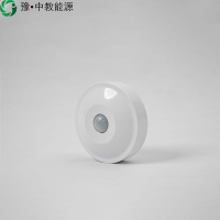 豫•中教能源 人体感应器 运动传感/个