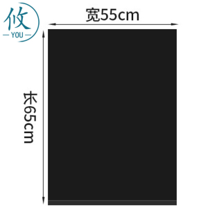 攸 垃圾袋 55*65*2cm 只