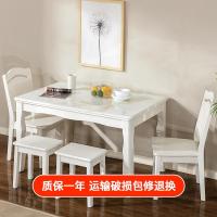 大理石餐桌椅长方形家用实木餐桌简约现代白色小户型4人6人饭桌