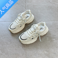 SUNTEK网面透气老爹鞋女洞洞鞋2023新款夏季镂空包头凉鞋休闲运动小白鞋