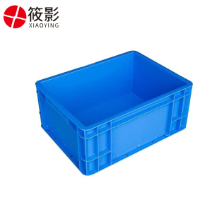筱影 材料盒400*300*175mm个