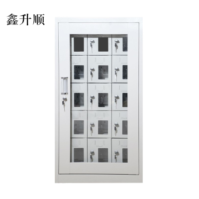 鑫升顺手机存放柜充电柜15门970*522*350mm[工厂现做 7天内发货]