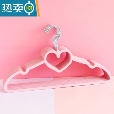 敬平粉色少女心晾衣架落地卧室内简易衣帽架折叠置物架凉晒挂衣服架子 心形衣撑 10个装