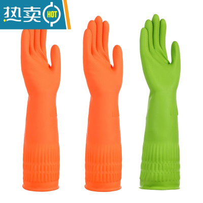 敬平乳胶洗碗手套女家务厨房贴紧手耐用加长加厚洗衣服防水橡胶男 橙色两双丨绿色一胶耐用) L