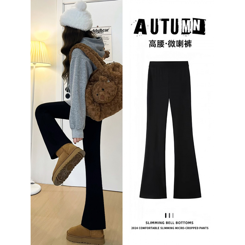 黑色加绒喇叭裤女新款小个子高腰显瘦微喇垂坠感西装裤子