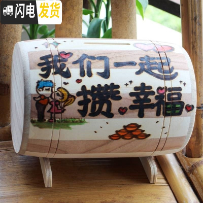 三维工匠创意网红大容量储蓄儿童存钱罐只进不出不可取男孩女孩木质箱网红 灰色能出能取储蓄罐