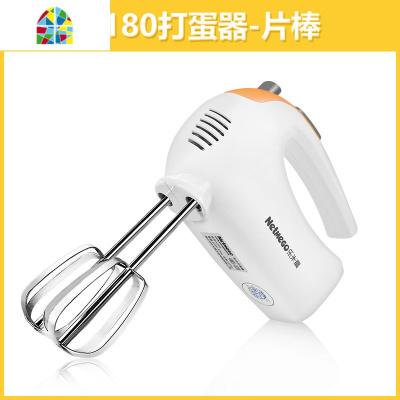 打蛋器电动家用烘焙工具自动迷你手持式打发搅拌小型奶油机 FENGHOU N180片棒款