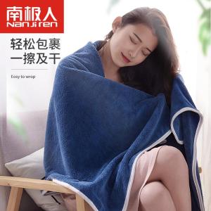 []浴巾家用吸水速干成人洗澡大毛巾大款超大号男裹巾女