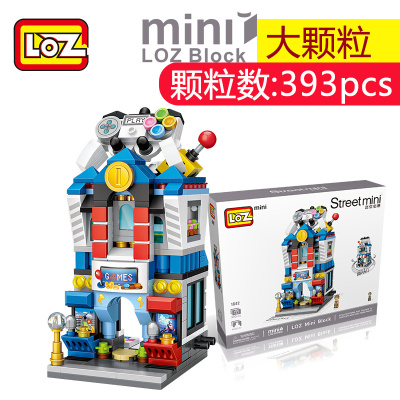 LOZ俐智街景小颗粒积木儿童钻石卡通积木拼插街景拼装礼品时尚便利商店男女孩玩具积木1642游戏厅