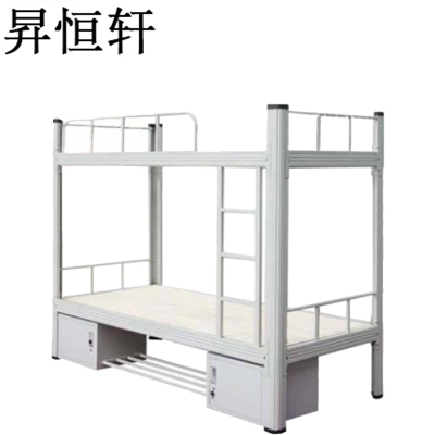 昇恒轩 高低床 铁质上下铺床 2000*1850*1200mm/张