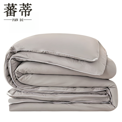 蕃蒂加厚冬被200*230cm/8斤 条