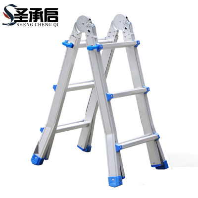 圣承启 人字梯 三步个