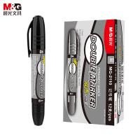 晨光M&G创意便签纸A5小清新办公室桌面收纳整理神器