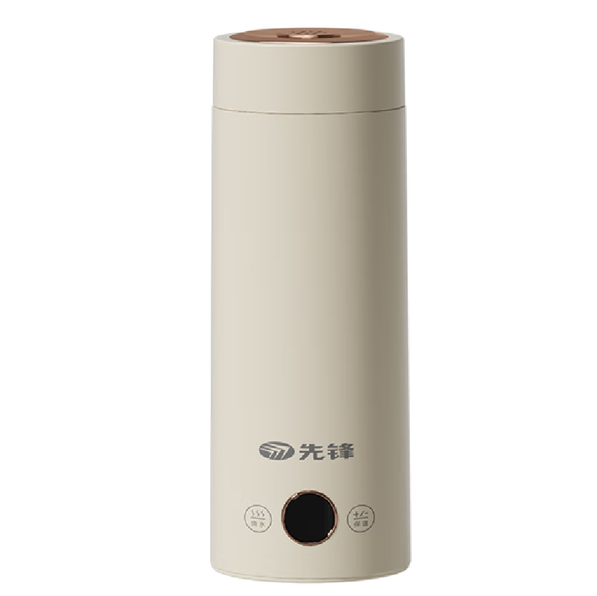 先锋SY-636C电热水杯便携烧水保温杯