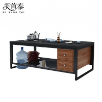 芙首泰1.3米茶几1300*700*560mm张