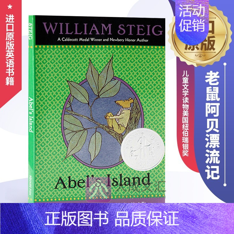 [正版]Abel's Island 英文原版 老鼠阿贝漂流记 英文版 少儿儿童文学读物 美国纽伯瑞银奖 麦克米伦世纪大奖