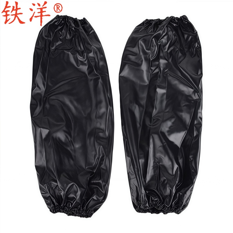 铁洋 耐酸碱套袖 PVC加厚 双