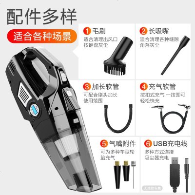 车用移动电源价格 车用移动电源最新报价 车用移动电源多少钱 苏宁易购