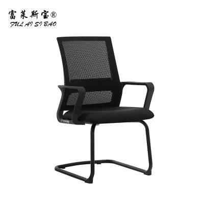 富莱斯宝 办公网椅弓字椅会议椅 550*560*950 /张