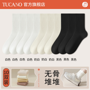 啄木鸟堆堆袜子女士中筒袜夏季薄款棉袜2025新款白色无骨月子长筒袜夏天