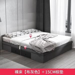 森美人现代简约侧开高箱储物床1.5米1.8无床头北欧1.2米榻榻米床板式床
